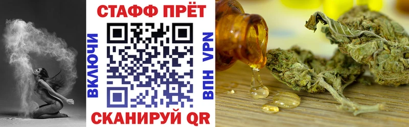 Хочу наркоту Коряжма КОКАИН  Мефедрон  Галлюциногенные грибы  Бошки Шишки  Амфетамин 