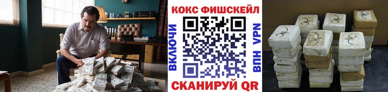 Меф Коряжма