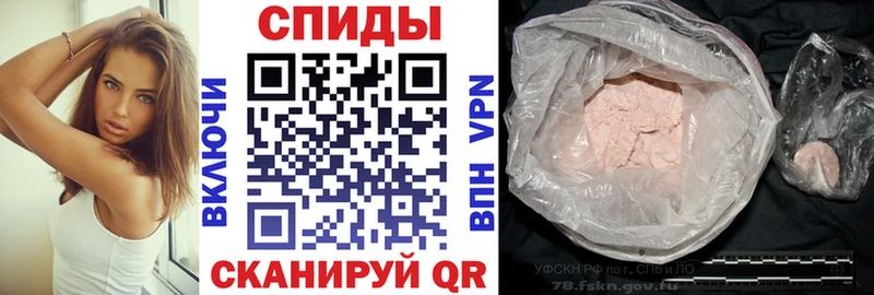Амфетамин Premium  где найти наркотики  гидра зеркало  Коряжма 