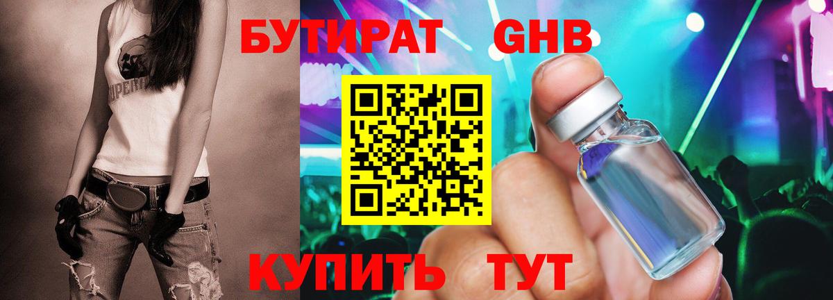 Гашиш  Коряжма  МЕФ кристаллы  Вход с VPN  Бошки Шишки  КОКАИН 