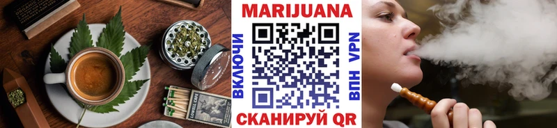 как найти наркотики  Коряжма  Cannafood конопля 