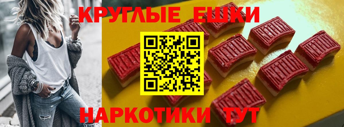 Экстази louis Vuitton  Ecstasy TESLA  Коряжма  ЭКСТАЗИ  Вход с VPN 