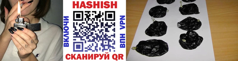 ГАШ Cannabis  наркота  Коряжма 