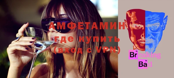 mix Инсар