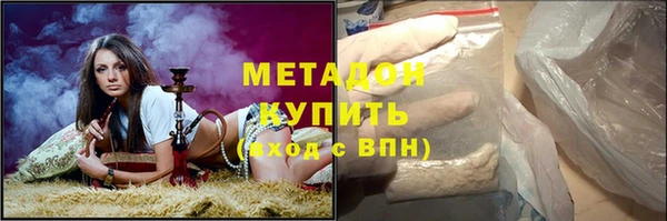 mix Инсар