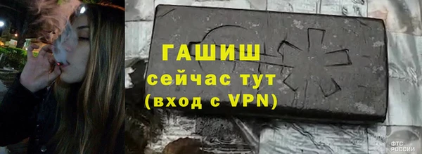 первитин Иннополис