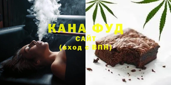 первитин Иннополис