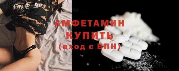 mix Инсар