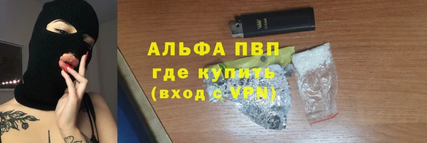 mix Инсар