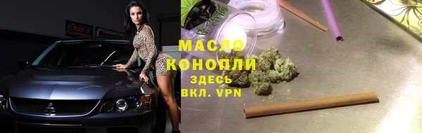 Альфа ПВП Зеленодольск