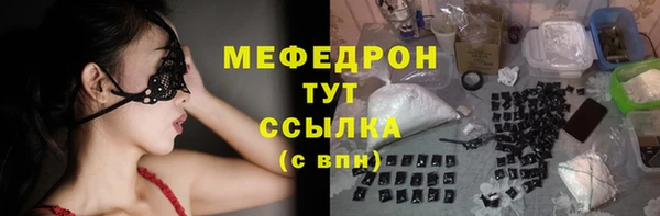альфа пвп Каменногорск