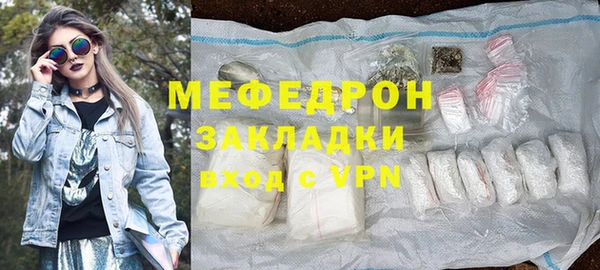 mix Инсар