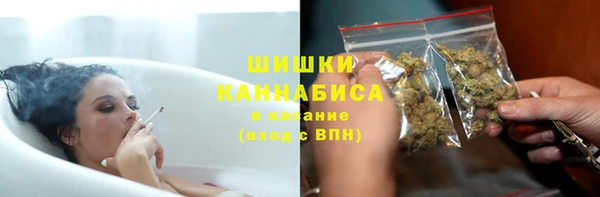 первитин Иннополис