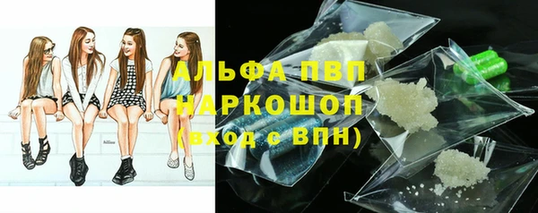 mix Зерноград