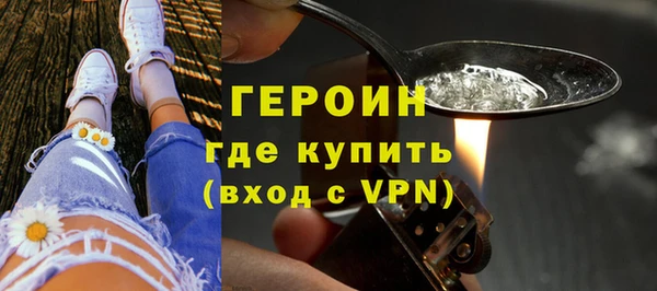 альфа пвп Каменногорск