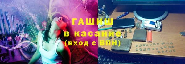 индика Каменск-Шахтинский