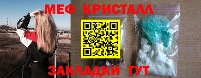 мдпв Ипатово