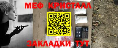 соль ск Изобильный