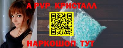 мдпв Ипатово