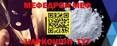 мдпв Ипатово