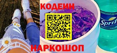 мдма Ирбит