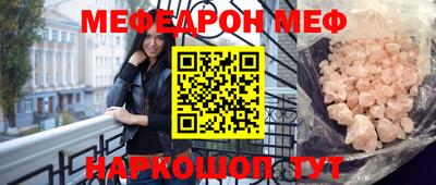 соль ск Изобильный