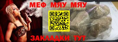 кокс Гусиноозёрск