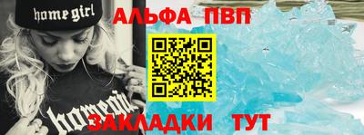 прущая мука Белебей