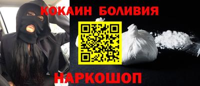 мдма Ирбит