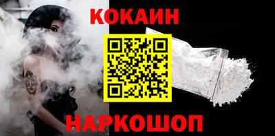 мдма Ирбит