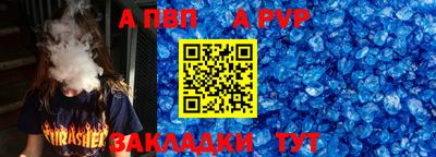 мдма Ирбит
