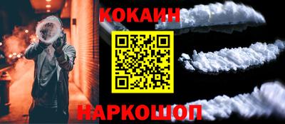 мдпв Ипатово