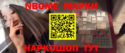 твердый Гусь-Хрустальный