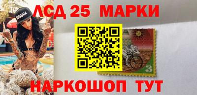 мдма Ирбит