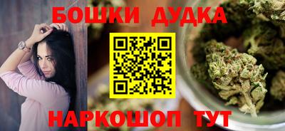 твердый Гусь-Хрустальный