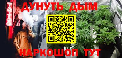 соль ск Изобильный