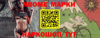 дживик Гусев