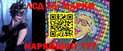 мдма Ирбит