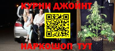 соль ск Изобильный