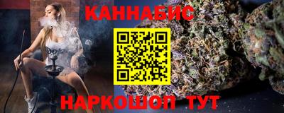 мдма Ирбит