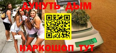 мдпв Ипатово