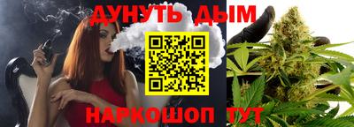 мдпв Ипатово