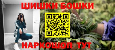 мдма Ирбит