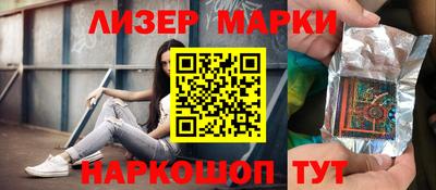 мдма Ирбит