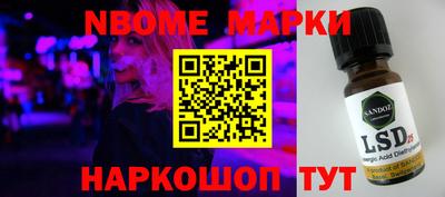 мдпв Ипатово