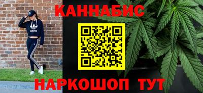 дживик Гусев