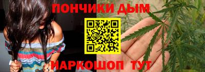 мдпв Ипатово