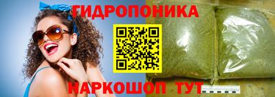 твердый Гусь-Хрустальный