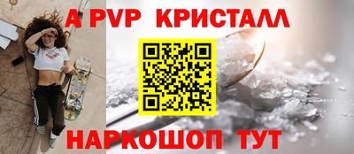 мдпв Ипатово