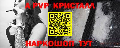 мдпв Ипатово